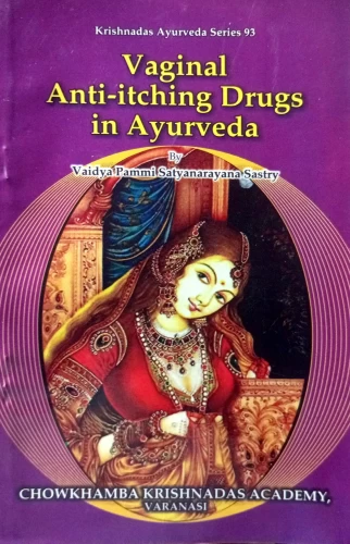 Vaginal Anti-itching Drugs in Ayurveda